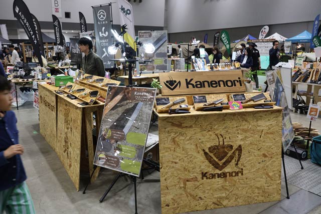 ���O��n��̊�ƂȂǂ̏o�W