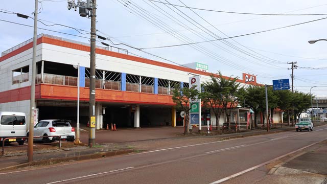 2026/08/24_paco.html