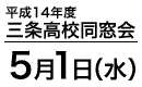 TChoi[Tv2