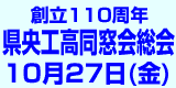 n110NLO HƍZ 1027()