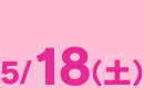 TChoi[Tv3