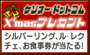 TChoi[Tv1
