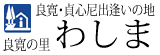 ̉w Ǌ̗ a
