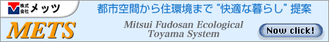 toi[Tv1