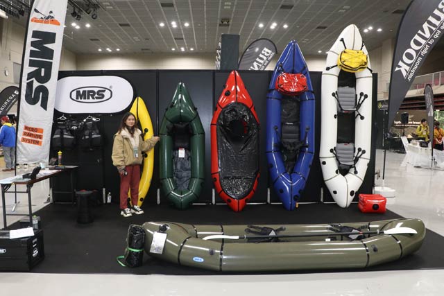 JAPAN OUTDOOR GEAR SUMMIT 2025