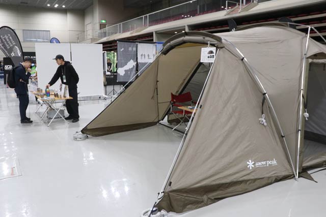 JAPAN OUTDOOR GEAR SUMMIT 2025