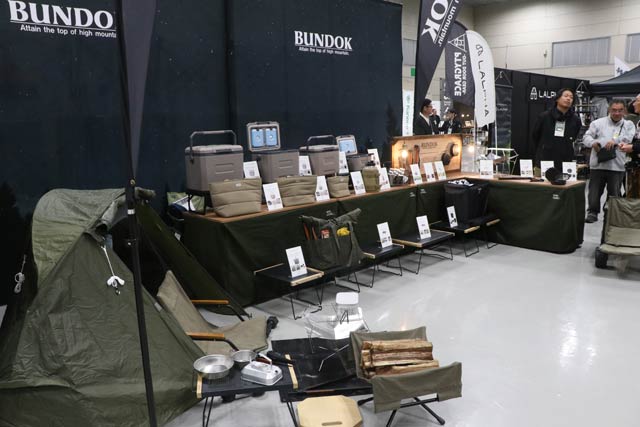 JAPAN OUTDOOR GEAR SUMMIT 2025