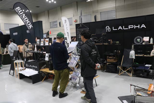 JAPAN OUTDOOR GEAR SUMMIT 2025
