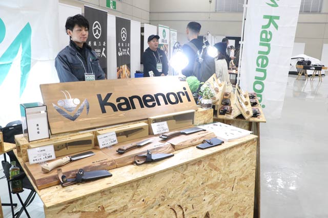 JAPAN OUTDOOR GEAR SUMMIT 2025