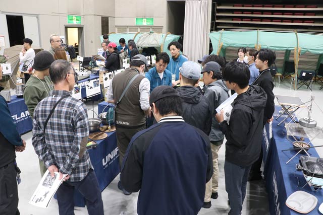 uJAPAN OUTDOOR GEAR SUMMIT 2025v