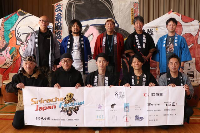 O킪^Cց@11/2930uV`{ՂvɎQuOgہvI