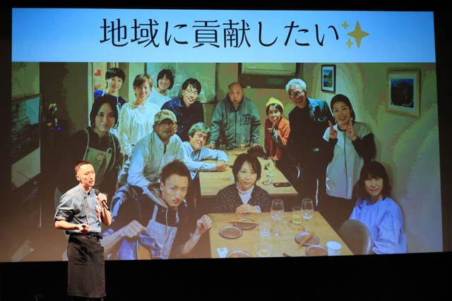 昨年全国大会のおゆす