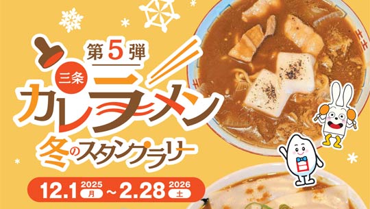 O̓~ʂ閼uOJ[[ ~̃X^v[v@5e121X^[g@nƋ^̌ii[ɂgbsOT[rX