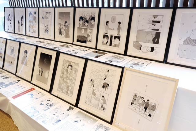 はやしわか『銀のくに』作品展