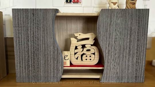 �V���o�c��̃[�~�����΂̐����Ƃ��Љ��C�O����PV�uCool Kamo�v