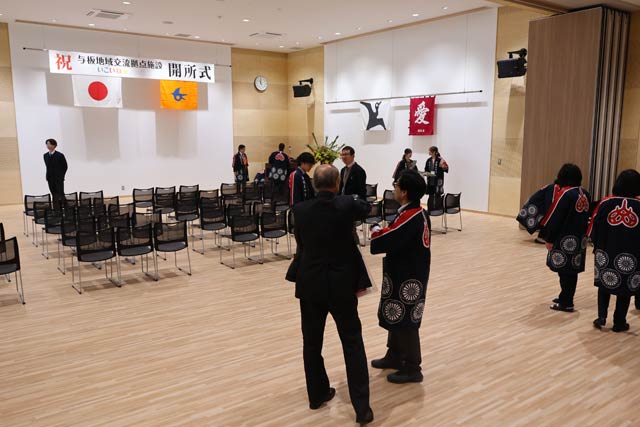 ���ړI�z�[��