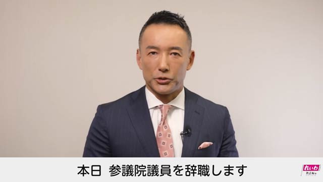 �ꂢ��V�I�g�̎R�{��\�����N��̗��R�Ŏ��E�\��