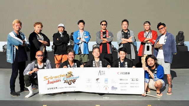 �O�������^�C�E�V���`�����{�Ղ�Q�����s���ɕ񍐁@2��5��l����̍Ղ�ŎO��Z�p�������^�C�̋��