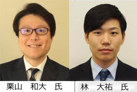 �n������A�h�o�C�U�[�ɏA����2�l