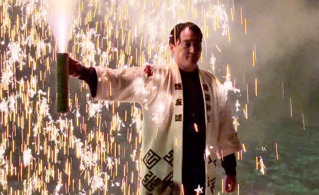 キューピットバレイで豊橋市伝統のの手筒花火