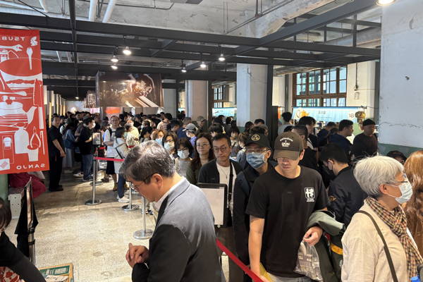 �Œ�1���ԑ҂��ƂȂ������W�ҋ@��