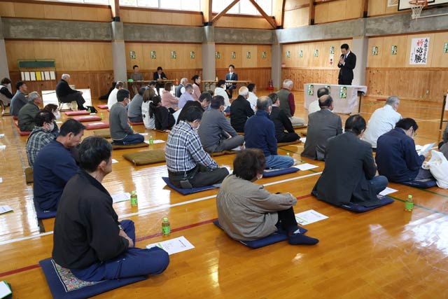 支援者ら約70人が参集