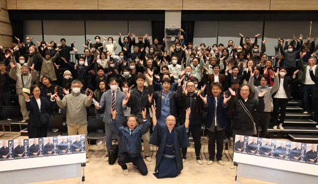 �Q���҂ŋL�O�B�e