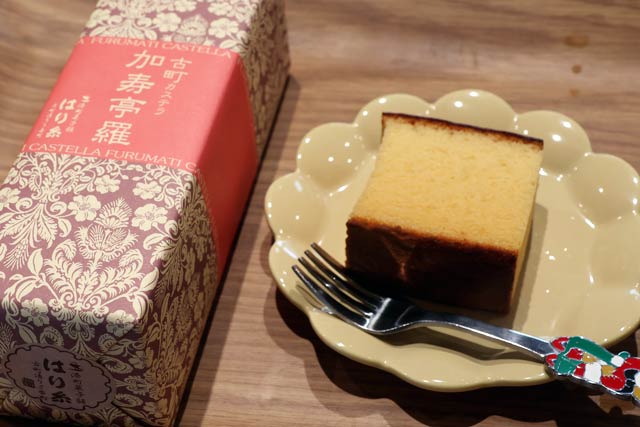 �V���s�E�͂�X�́u�Ò��J�X�e���v