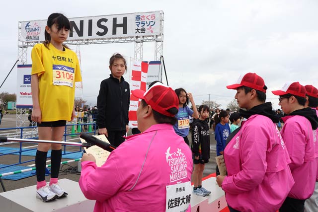 燕さくらマラソン大会