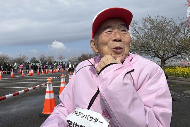 燕市PRアンバサダーの宇佐美さん