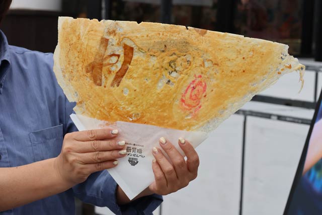 ���̉wSORAIRO����ɋ���u���w�����[��������ׂ��v�a��