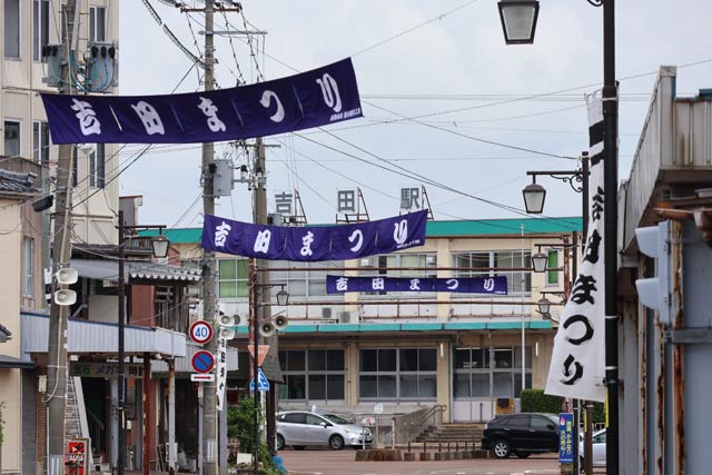 第67回吉田まつり　民謡流しに約千人　企業対抗カラオケ予選や「熟女チア」が初登場