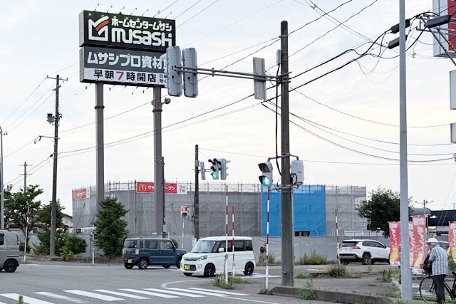 マクドナルド8号線見附店が9月25日グランドオープン