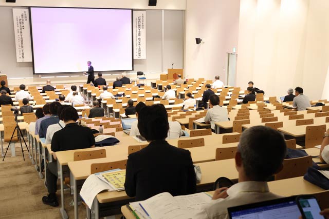 全国の高校理科教員ら約310人が三条市立大学に集結　43年ぶりの新潟大会､燕三条の特色を生かして地域産業との連携探る