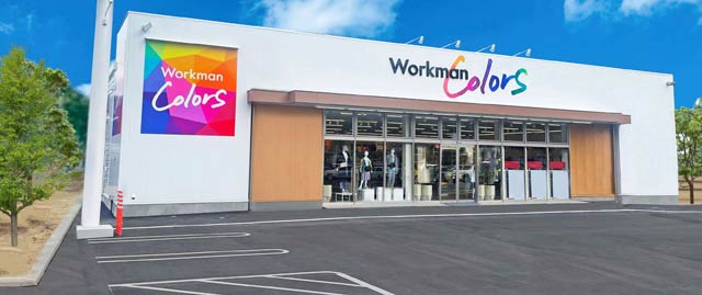 Workman Colors そよら三条須頃店