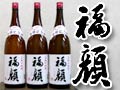 �u�����L�O���@����1.8L�@���蔭���v�@�����(��)