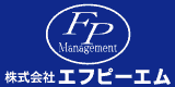 損害保険・生命保険・資産運用の株式会社エフピーエム