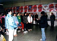 燕市・函南町中学生交流事業お別れセレモニー