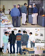 地場製品展示商談会スパークメッセ2001開催