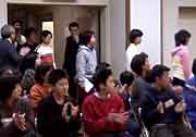 燕市・函南町中学生交流事業冬期交流会始まる