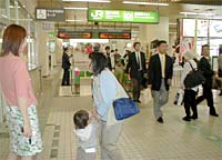 ゴールデンウィーク始まる