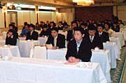 三条市で新規学校等卒業就職者激例会