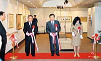 三条信用金庫の記念絵画展が開幕