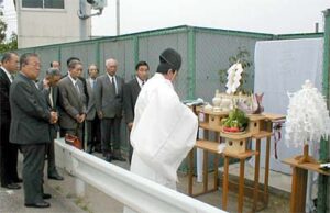 三条信用組合が「三条島ノ城跡」の記念碑建立、贈呈