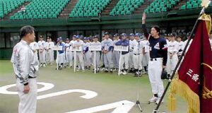 第40回記念三条金物卸商協同組合野球大会が開会