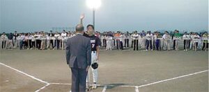 第30回燕市ソフトボール大会開幕