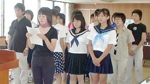 燕市の青少年姉妹都市親善使節団、結団式