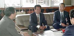 大光銀行三条支店が三条市の福祉に20万円寄付
