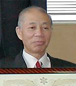 全国防犯組合連合会表彰状、銀章の坂井昇作さん