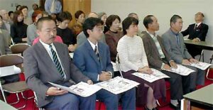 第26回燕市美術展覧会の授賞式
